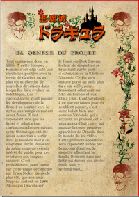 Castlevania livre Sancti Biblia page
