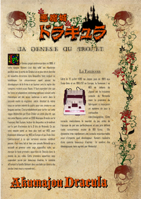 Castlevania livre Sancti Biblia page