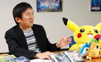 Satoshi Tajiri 