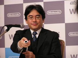 Satoru Iwata 
