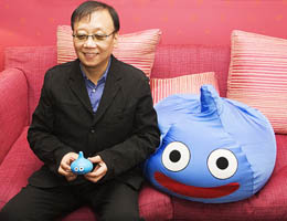 Yuji Horii 