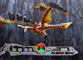 Panzer Dragoon Saga 