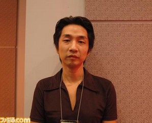 Akira Yamaoka 
