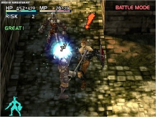 Vagrant Story 