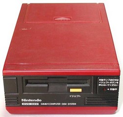 Le Famicom Disk System