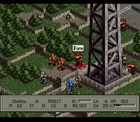 Front Mission 