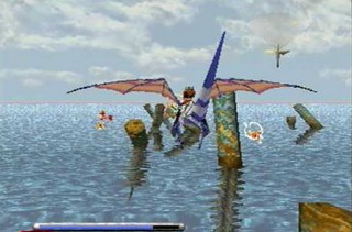 Panzer Dragoon