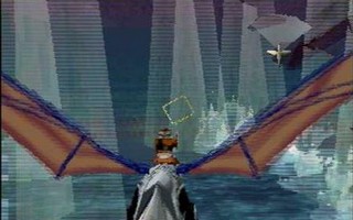 Panzer Dragoon