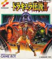 image du jeu video castlevania belmont's revenge sur nintendo game boy