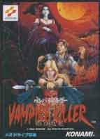 image du jeu video castlevania bloodlines the new generation sur sega megadrive