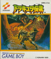 image du jeu video castlevania the adventure sur nintendo game boy