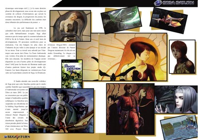 photo d'illustration pour le dossier:SegaRetro