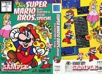 photo d'illustration pour l'article: Mario et les Ordinateurs