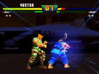 Guile
