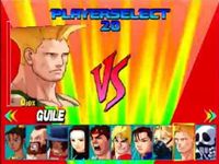 Guile