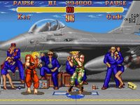 Guile