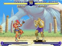 Sagat