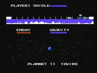 une photo d'écran de Driving Armor 2