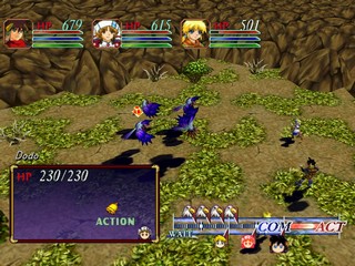 une photo d'écran de Grandia 2-Cançao Do Polvo