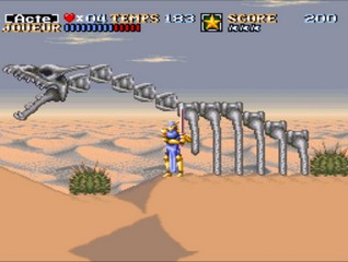 une photo d'écran de Pyramid ~ Marana