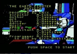 une photo d'écran de The Earth Fighter Rayieza
