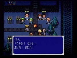 une photo d'écran de Epilogue