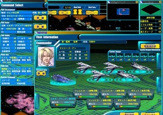 une photo d'écran de The Lightning Speed of Darkness -Fight It Out in The Dark-