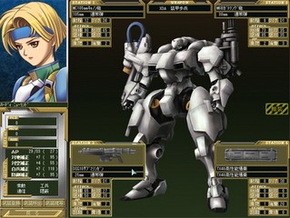 une photo d'écran de Power Dolls