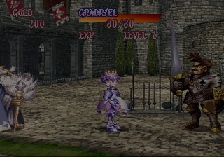 une photo d'écran de Castle of justice