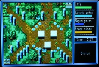une photo d'écran de Main Theme