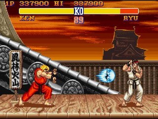 une photo d'écran de Ryu Stage