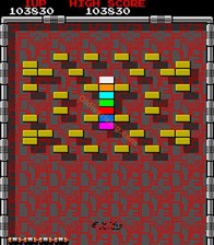 une photo d'Ã©cran de Arkanoid sur Arcade
