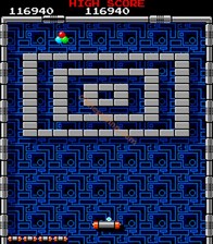 une photo d'Ã©cran de Arkanoid sur Arcade