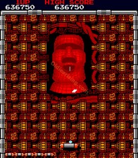 une photo d'Ã©cran de Arkanoid sur Arcade