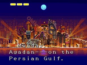 une photo d'Ã©cran de Osman sur Arcade