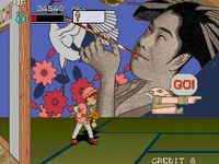 une photo d'Ã©cran de Pu.li.ru.la sur Arcade