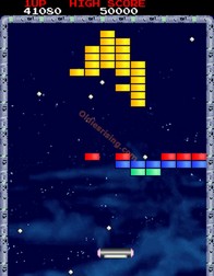 Quester sur Arcade