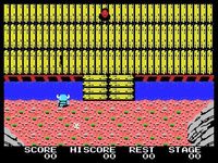 Knightmare, capture d'écran