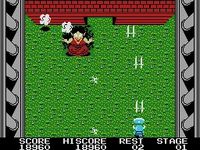 une photo d'Ã©cran de Knightmare sur MSX