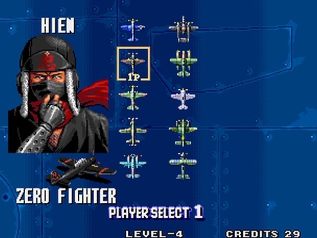 Aero Fighters 2 Exe